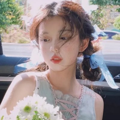 冒充